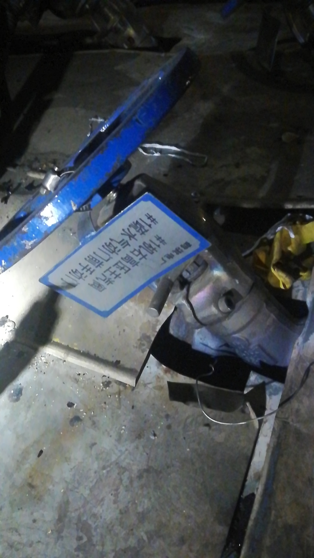 我司《易維護抗沖刷截止閥》在河南新鄉某熱電公司使用現場